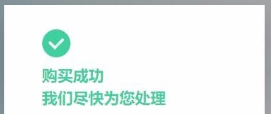 京东e卡优惠券怎么用