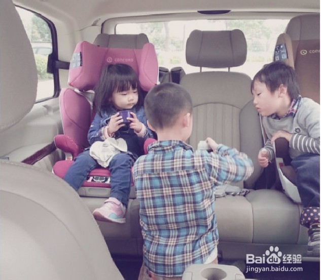 【汽车儿童安全座椅】如何选择合适的安全座椅