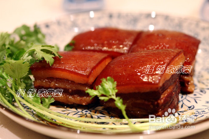 做肉做出功夫，吃肉吃到过瘾——东坡肉