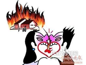 夫妻之间产生矛盾怎么办