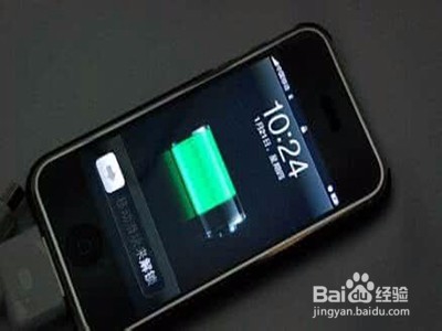 手机充电应注意哪些问题