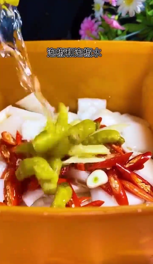 酸辣萝卜皮怎么做