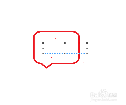 画图工具栏的使用