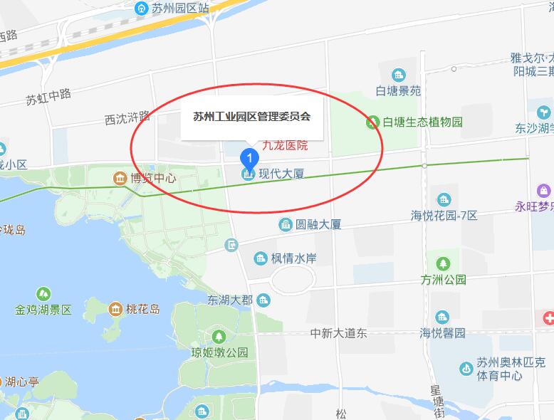 苏州工业园区行政服务中心办理身份证吗