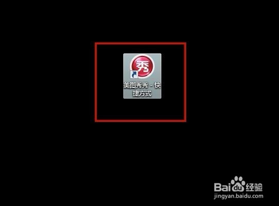 怎么把二维码放到图片上？