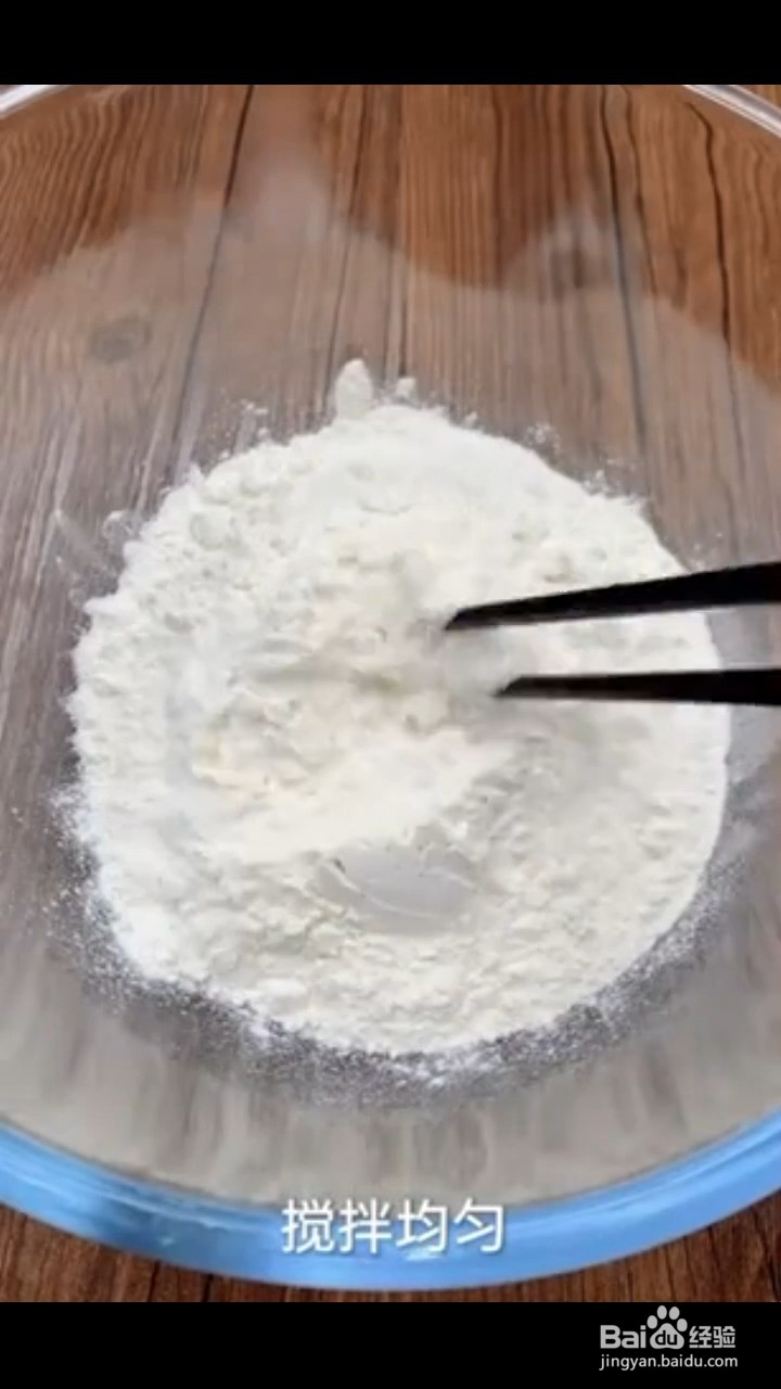 怎么做好吃的土豆丝卷饼