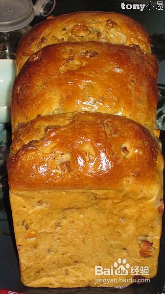 六一给孩子的礼物--营养丰富的坚果面包