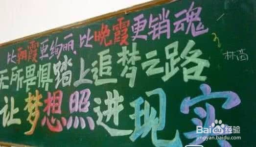 高考突发事件应对策略,高考避免突发事件