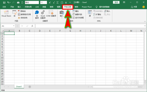 如何在Excel中插入可以打勾的方框