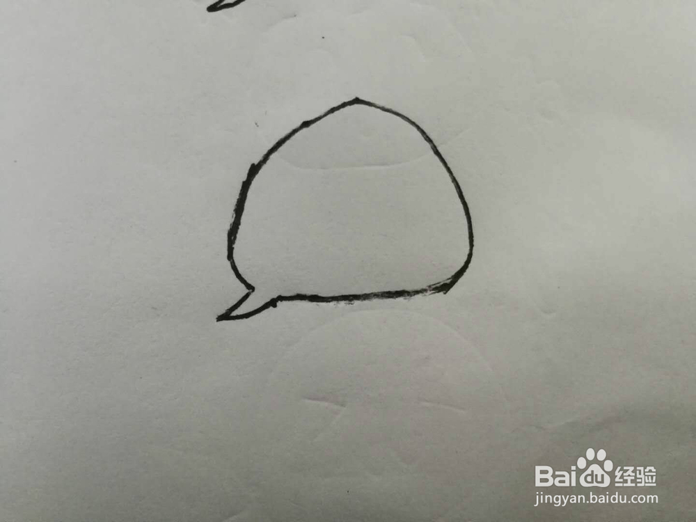 简笔画可怜状的表情包