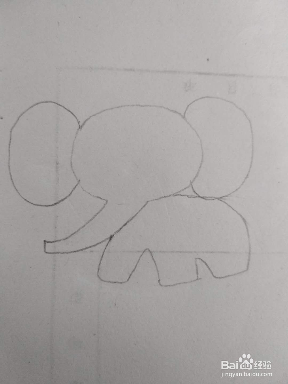 适合宝宝的简笔画亲子手工简笔画小象的画法