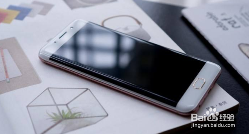 vivo Xplay6 丢了怎么定位