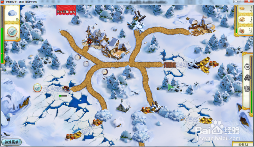 我的公主王国3—第五章5.1关攻略