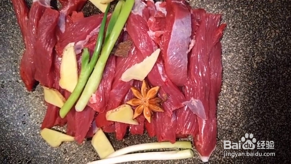 麻辣牛肉干做法（图集）