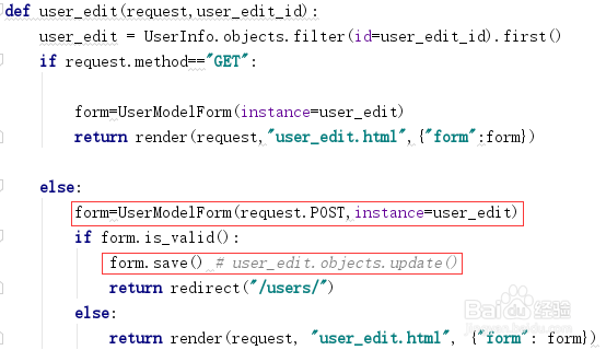Django的modelform组件