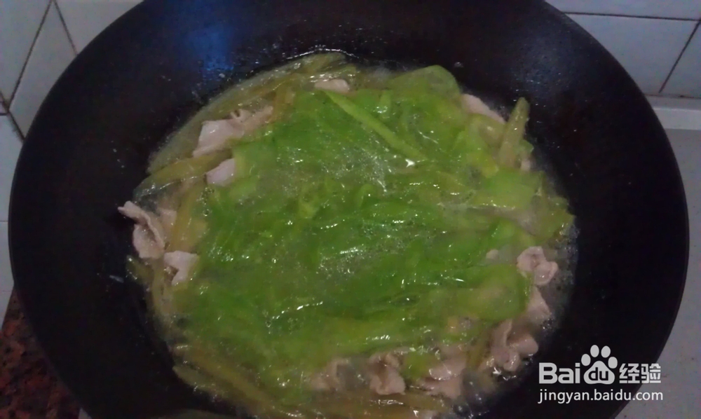 白领快手保健减肥汤--碧绿苦瓜肉片汤