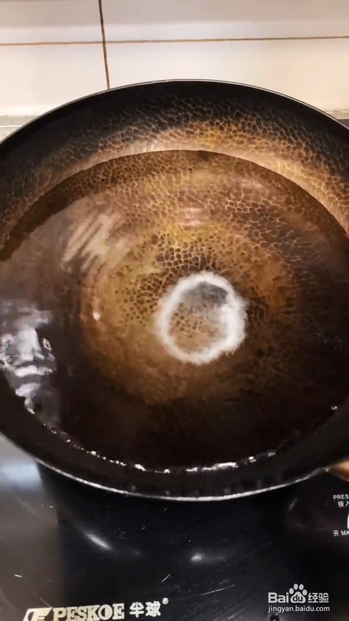 怎么做孜然蘑菇