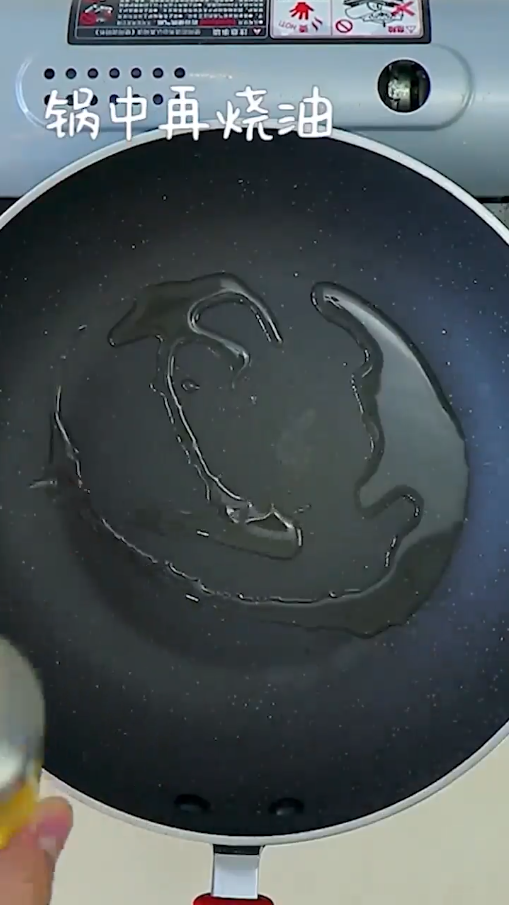 肉末豆角怎么做