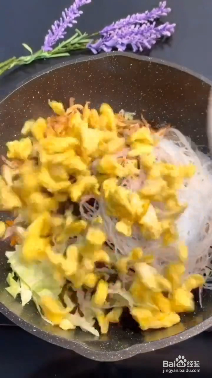 怎么做香酥馅饼