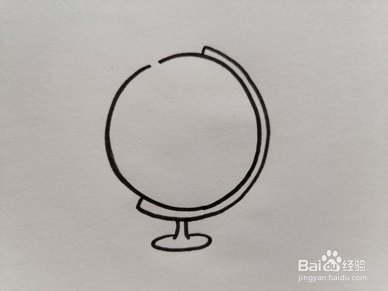 地球仪用水彩怎么画