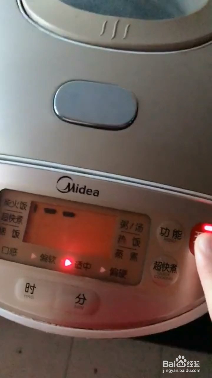 如何制作好吃电饭锅蛋糕