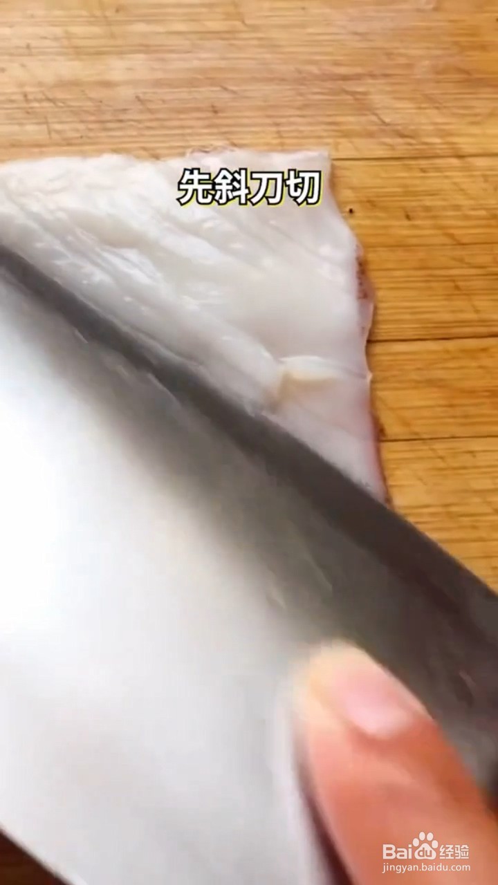 如何制作美味的爆炒鱿鱼