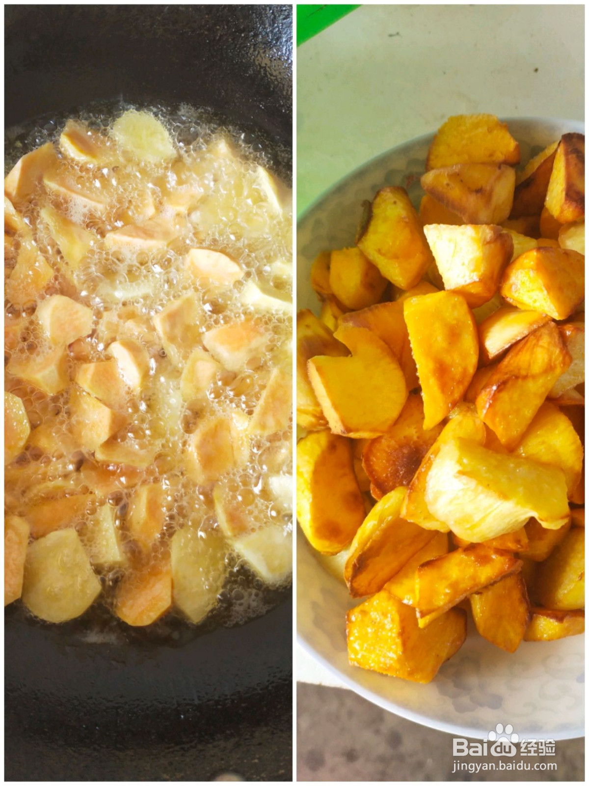 拔丝红薯的做法