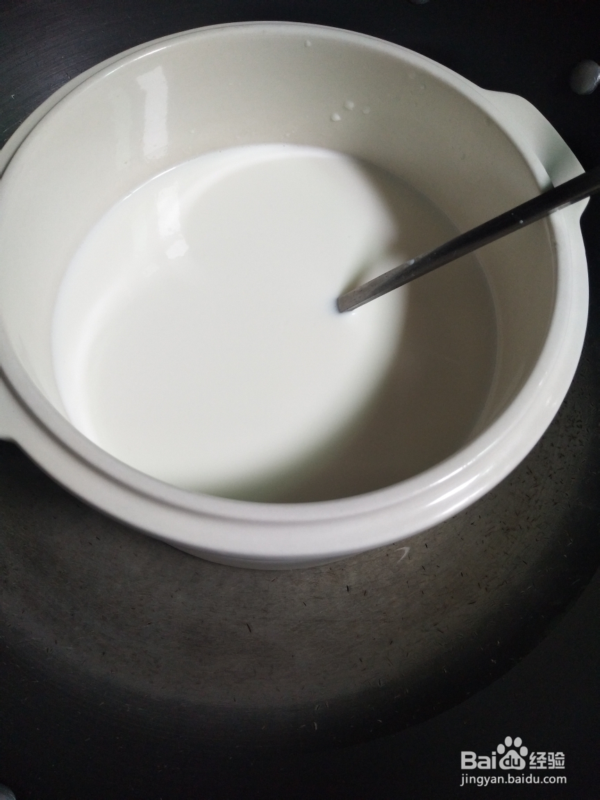 香气满满的酸奶做法