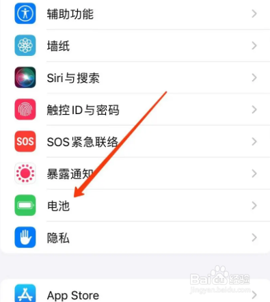 手机用多久换电池