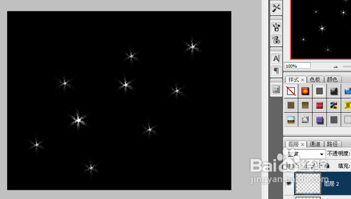 【淘宝网店装修】怎么制作会闪的星星图片