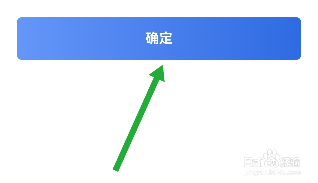 如何注销小赢卡贷的登录账户