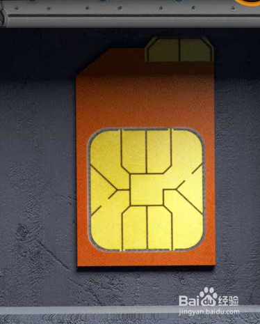 密室逃脱21遗落梦境第十二关图文攻略