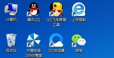 如何恢复微信聊天记录