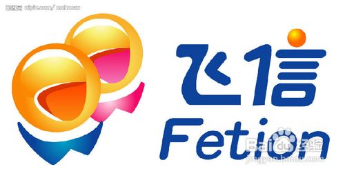 春节快速发送节日短信