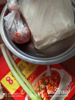 家庭版麻婆豆腐