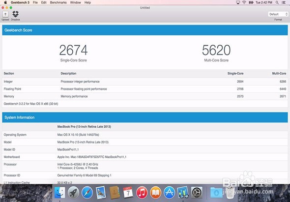 geekbench4使用教程