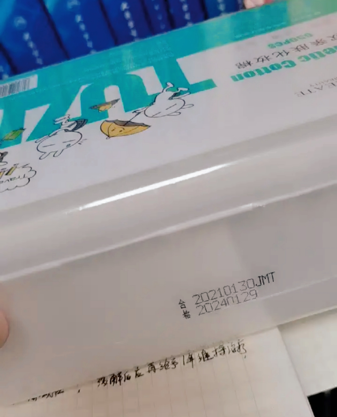 出行不再为洗漱而烦恼，还有什么能阻挡好心情！