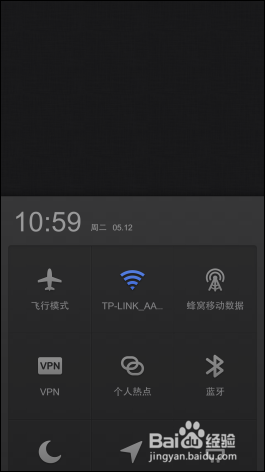 Smartisan T1(锤子手机)单手操作怎么用