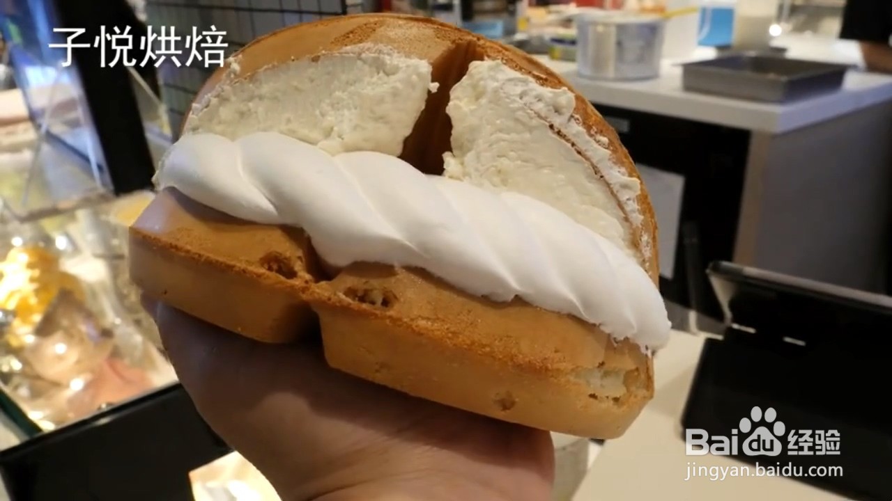 如何制作芝士奶油华夫饼