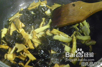 素食天贝烤麸tempeh的做法