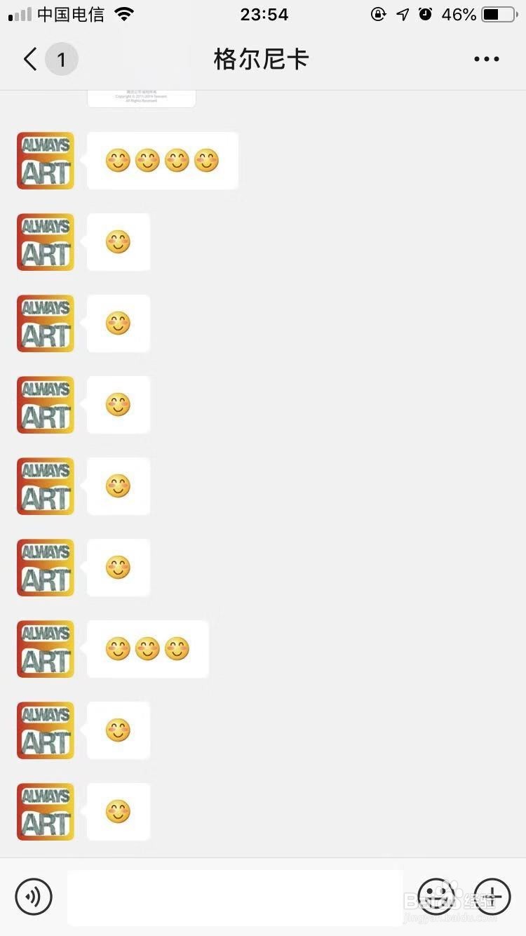 微信泡泡视频删除