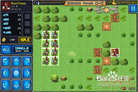 《边境之战:亚瑟王的远征》:寻找圣杯之旅