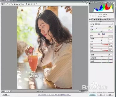 PS怎么调出人像照片复古甜美效果？
