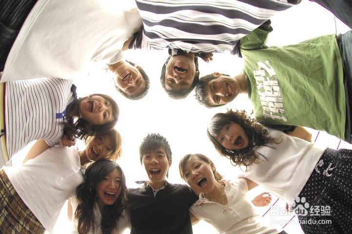 处理好同事关系