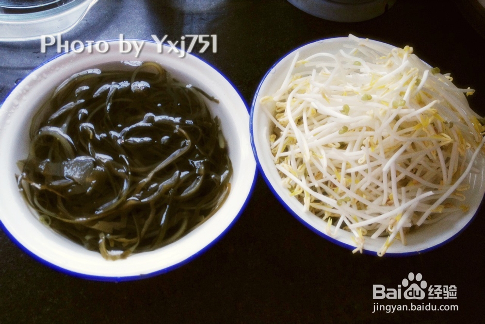 家常小炒:豆芽炒海带