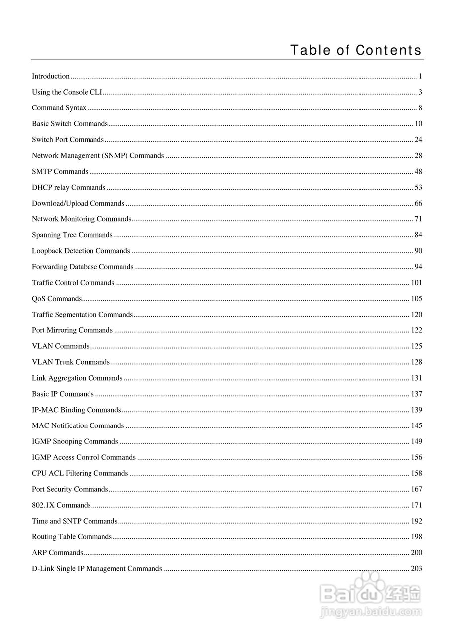 D-Link DES-3010FL以太网交换机用户手册:[1]