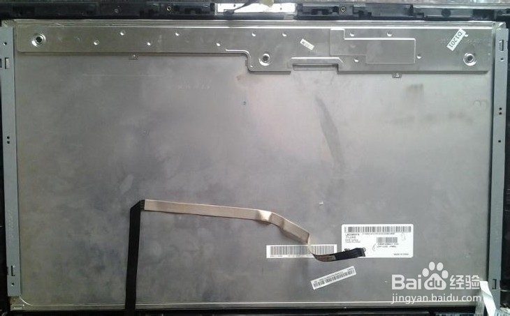 联想B545拆机教程