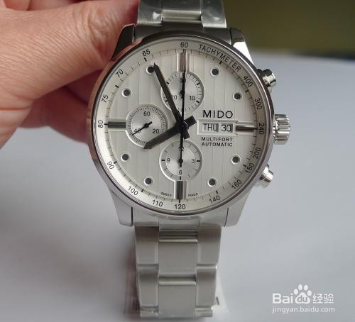 手表受磁怎么处理