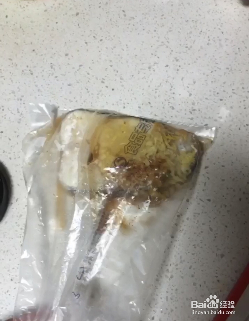 营养美味的柠香煎鳕鱼