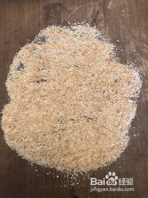 椰香花生酥曲奇饼干的做法